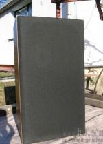 LENCO LS6 trosistemsk zvočnik